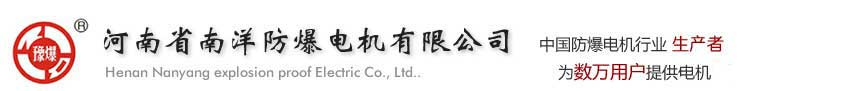 A㲣logo